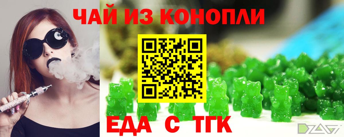 Галлюциногенные грибы Дюртюли