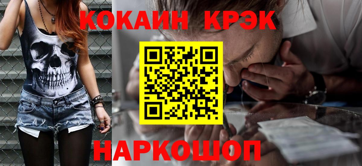 Кокаин Боливия Дюртюли