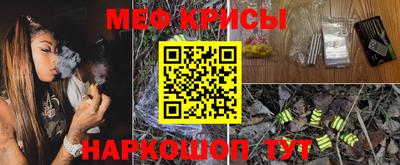 герыч Кумертау