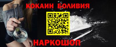mix Кунгур