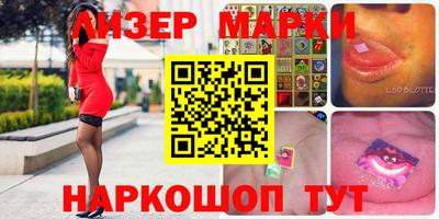 mix Кунгур
