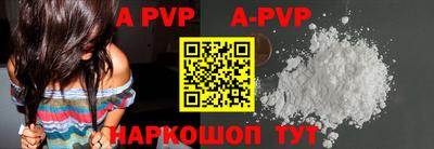 первитин Кулебаки