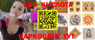 первитин Кулебаки