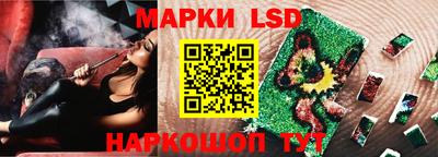 первитин Кулебаки