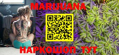первитин Кулебаки