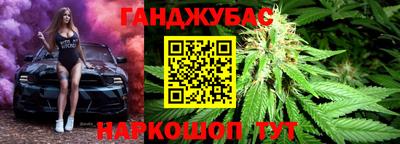 герыч Кумертау