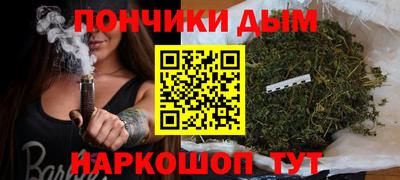герыч Кумертау