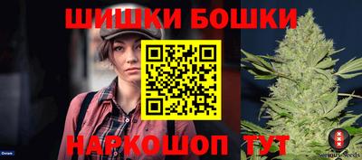 герыч Кумертау