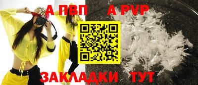 mix Кунгур