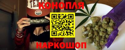 mix Кунгур