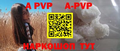 mix Кунгур