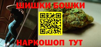 первитин Кулебаки