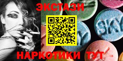 mix Кунгур