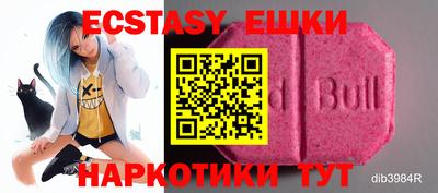 mix Кунгур