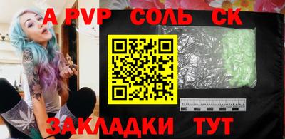 mix Кунгур