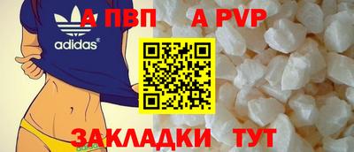mix Кунгур