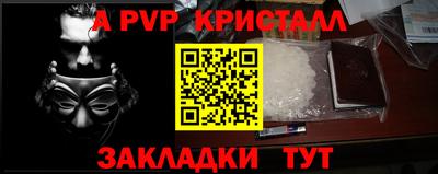 mix Кунгур
