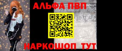mix Кунгур