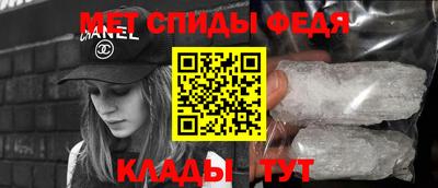 герыч Кумертау