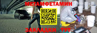 герыч Кумертау