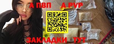 первитин Кулебаки