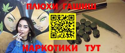 герыч Кумертау