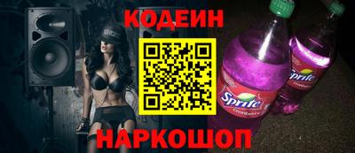 mix Кунгур