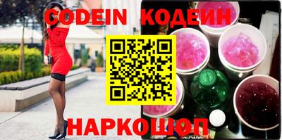 mix Кунгур