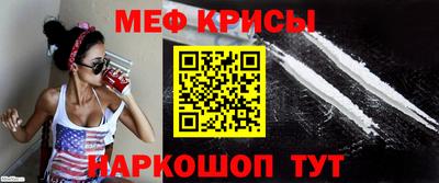 первитин Кулебаки