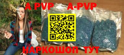 первитин Кулебаки