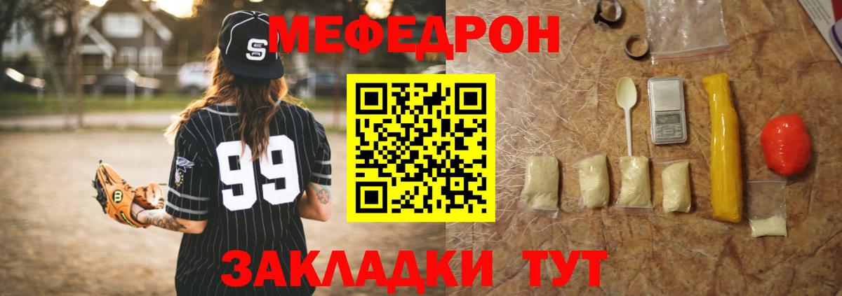 Дюртюли  Канабис  Экстази  Cocaine  Вход с VPN  Меф кристаллы  ГАШИШ  Гашиш 