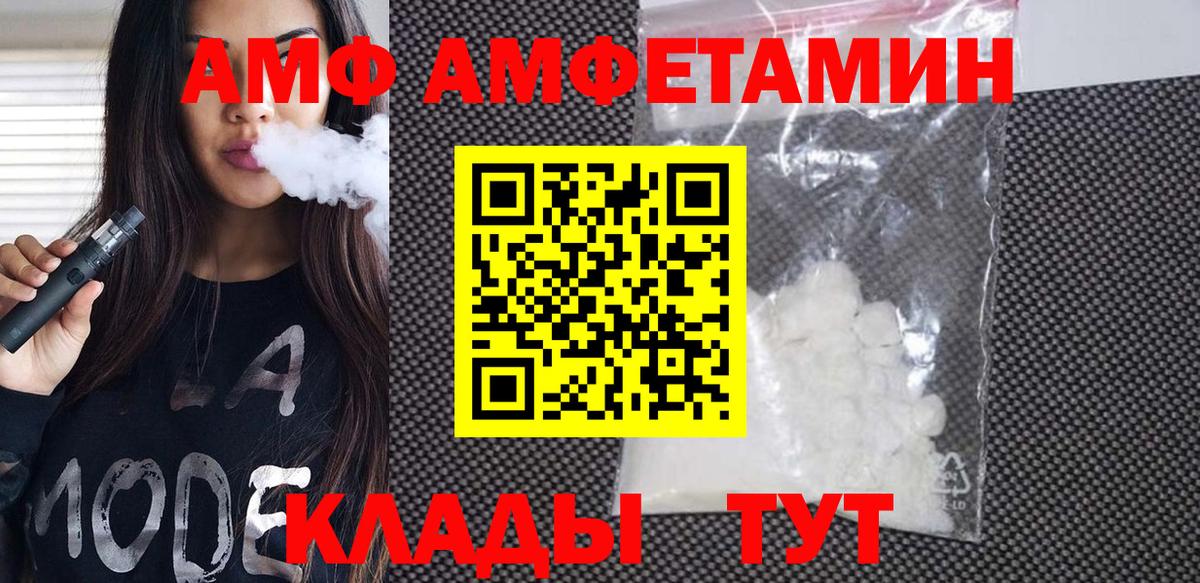 Метамфетамин винт Дюртюли